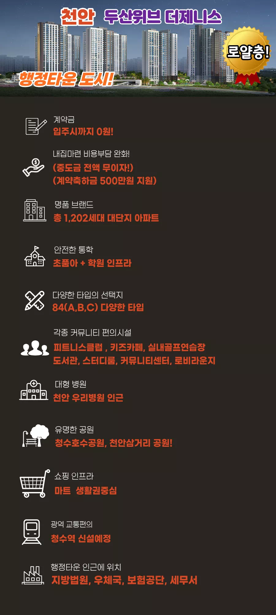 상담 이미지1